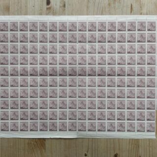 ARCH - LIPOVÁ RATOLEST 300 H ČESKOSLOVENSKO