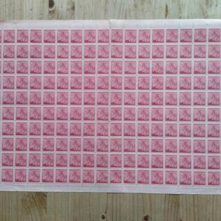 ARCH - LIPOVÁ RATOLEST 120 H ČESKOSLOVENSKO