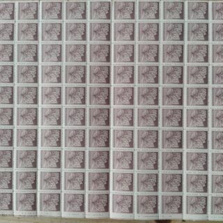 ARCH - LIPOVÁ RATOLEST 300 H ČESKOSLOVENSKO