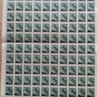 ARCH - LIPOVÁ RATOLEST 50 H ČESKOSLOVENSKO