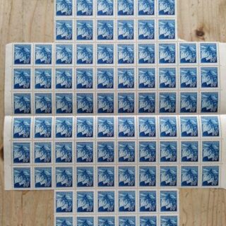 ARCH - LIPOVÁ RATOLEST 60 H ČESKOSLOVENSKO