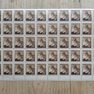 ARCH - LIPOVÁ RATOLEST 50 H ČESKOSLOVENSKO