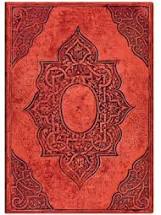 PAPERBLANKS ZÁPISNÍK FORTUNA MINI 2895-6 LINKOVANÝ